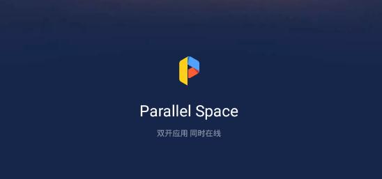parallelspace64bitsupport°