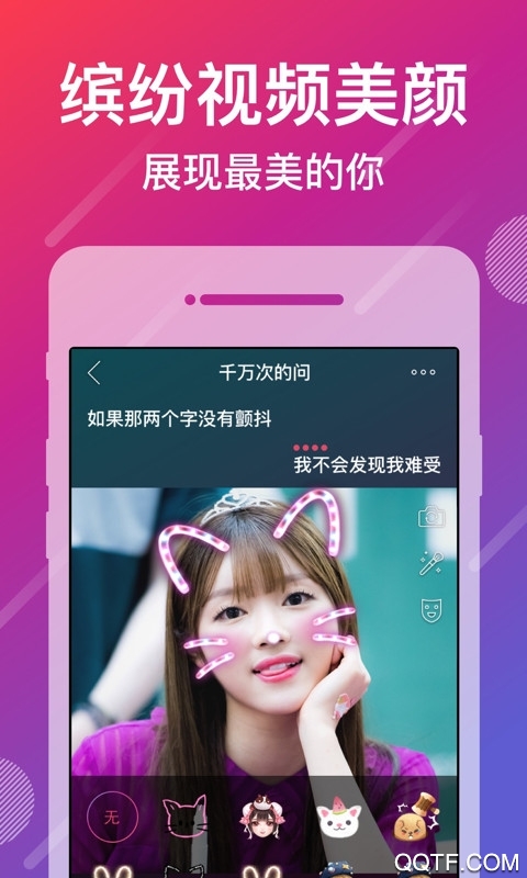 咪咕爱唱app官方版v8.5.1.8 安卓版