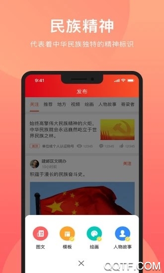 徫ұapp׿v1.0.0 ֻ