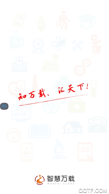 ǻapp°v3.06.02 ׿