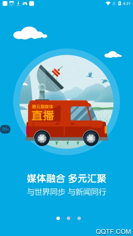 ǻapp°v3.06.02 ׿