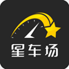 天津星车场资讯app手机版v1.0 安卓版
