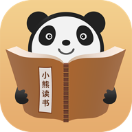 小熊读书app安卓版v1.0.0 免费版