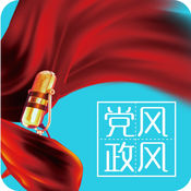黑龙江新闻广播党风政风热线app安卓版v1.3.4 官方版