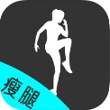 瘦腿助手app手�C版v1.1.3 安卓版