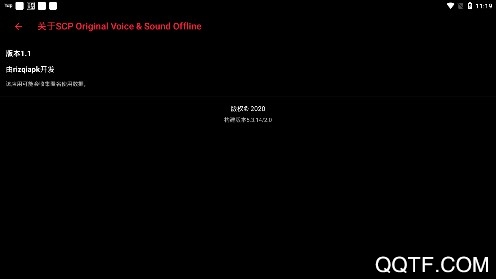 SCP Original Voice Sound OfflinescpЧֻappv1.3 °