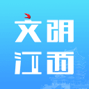 文明江西客�舳�appv2.8.6 最新版