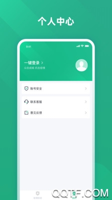 ǻƽ½app°v1.0.0 ٷ