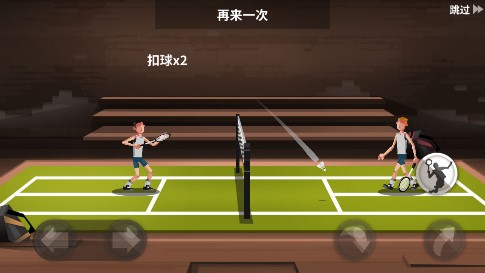 Badminton Leagueë߸ֹʰ