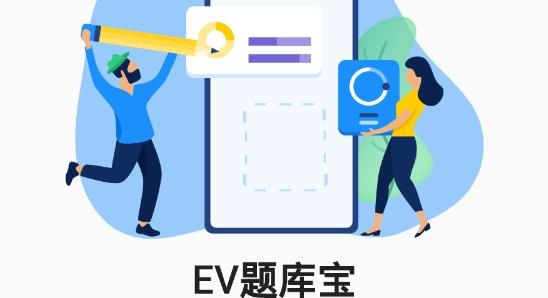 EVⱦapp׿