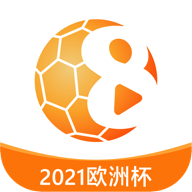 球吧直播2021欧洲杯免费观看平台v1.1.0 安卓版