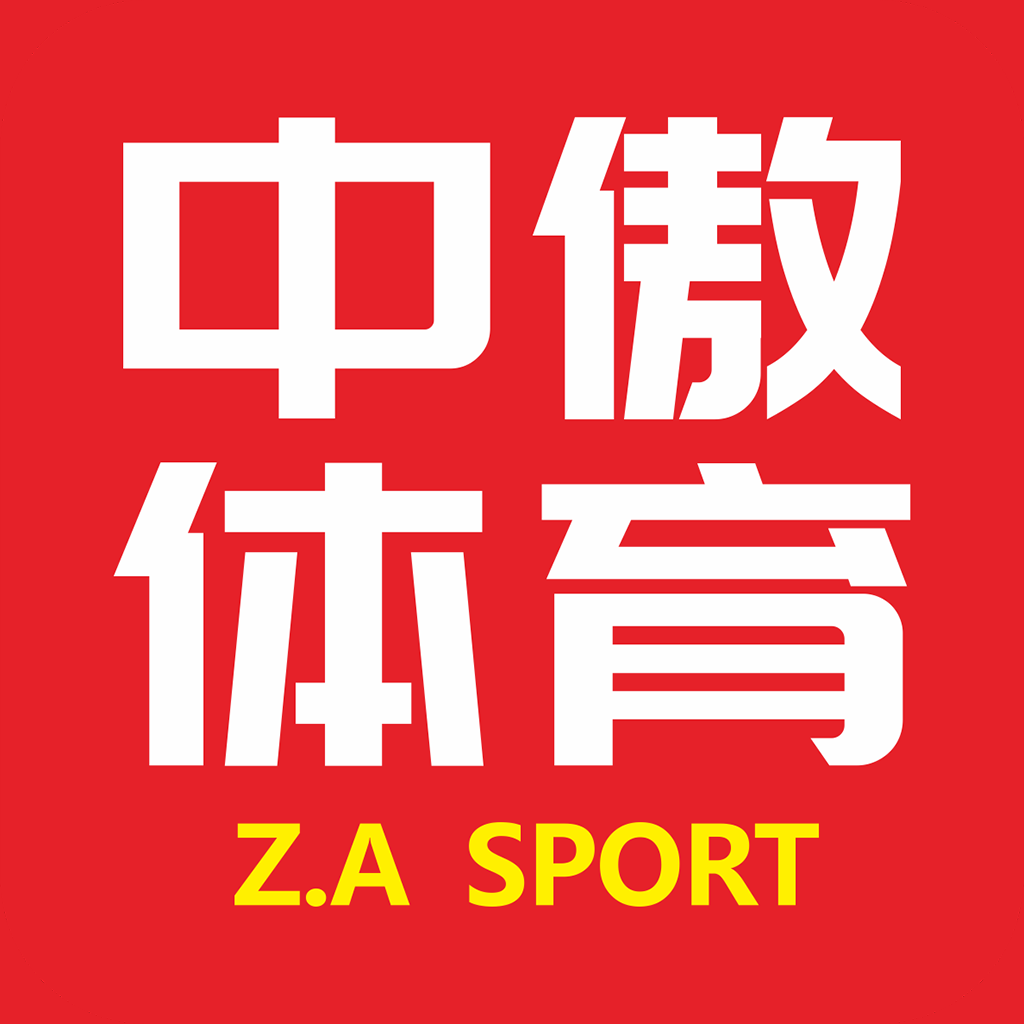 中傲体育app最新版v1.21 安卓版