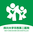 华西妇幼医院挂号网上预约app手机版v0.0.1 安卓版