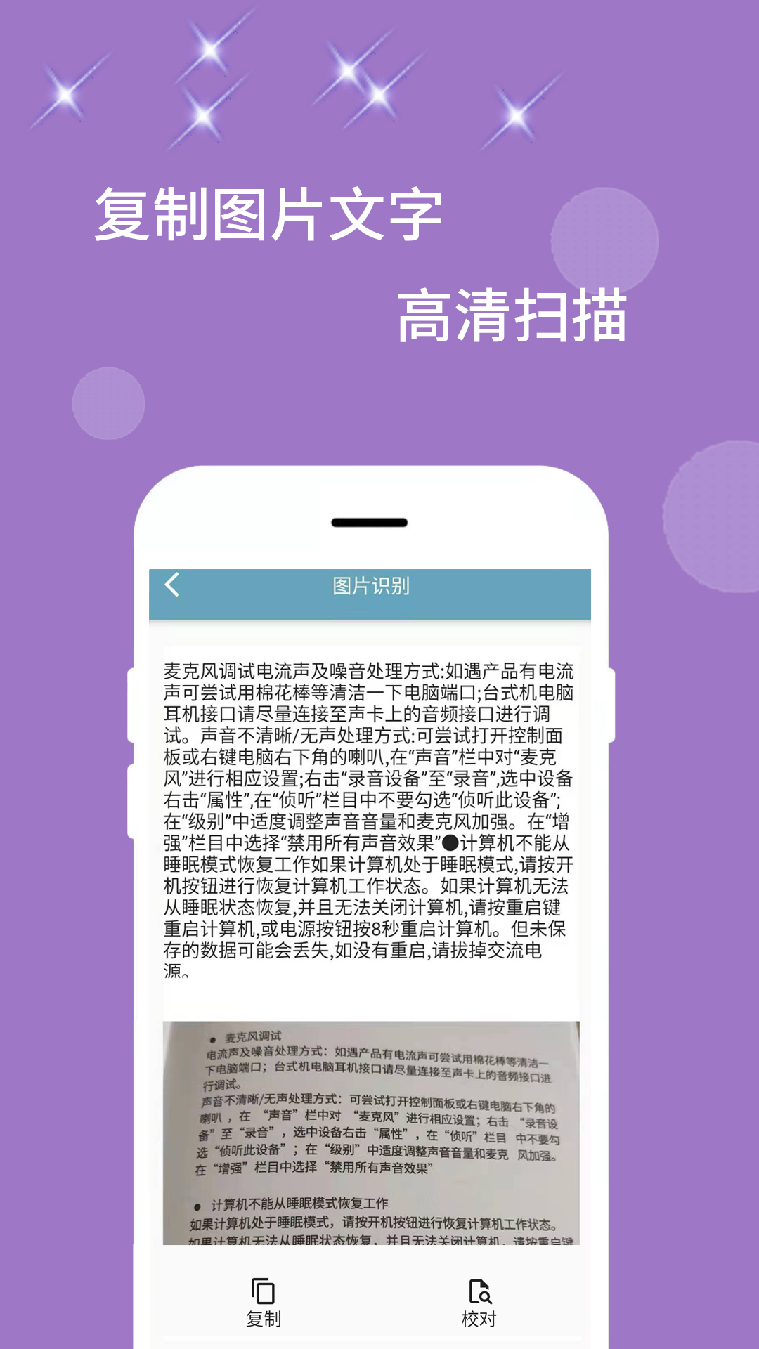 ɨappֻv1.0.1 ׿