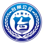 台州市110网上报警app手机版v3.1.100701 最新版