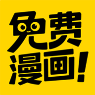 水仙漫画app最新版v1.0.0 安卓版