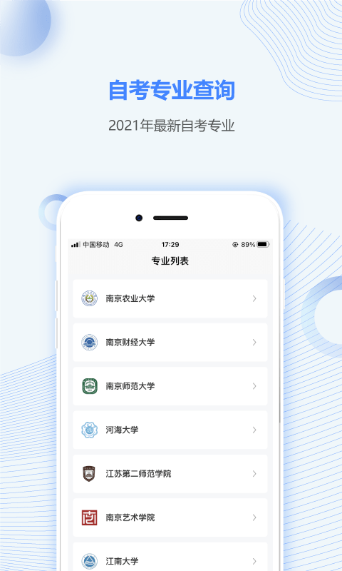 Կ֮appֻv4.0.5 ׿