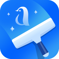 企鹅清理管家app最新版v1.0.0 手机版