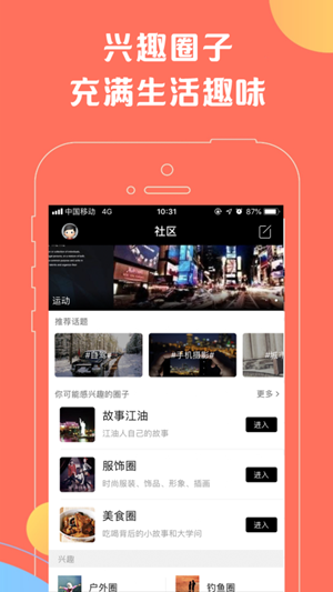 app°汾v1.0.7 ֻ