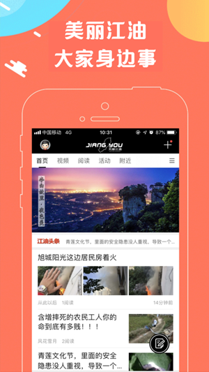 app°汾v1.0.7 ֻ