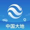中国大地超Aapp手机版v2.0.2 最新版
