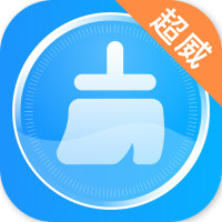 超威清理大师app最新版v1.2.0 安卓版