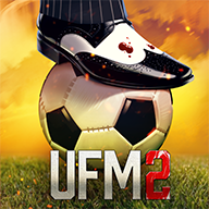 UFM2地下足球�理人2破解版v2.5.3 中文版