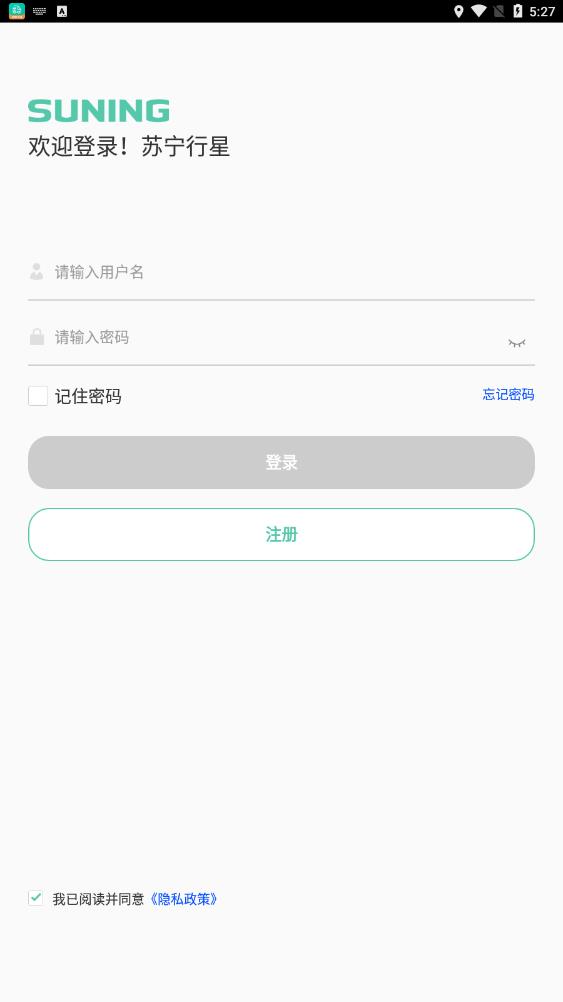 䰲װappv1.0.3.4 װ