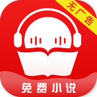 视读免费小说app安卓版v2.1.1 最新版