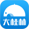 大桂林同城生活app手机版v1.0.0 安卓版