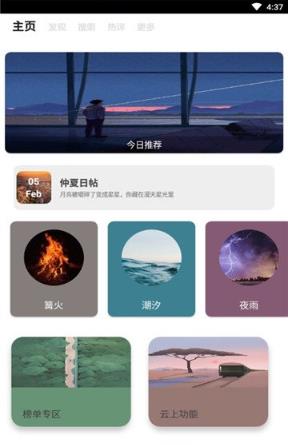 app׿v1.0 ֻ