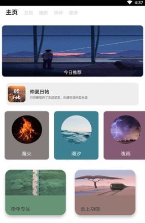 app׿v1.0 ֻ