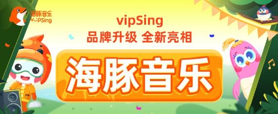 vipsingƽ̨