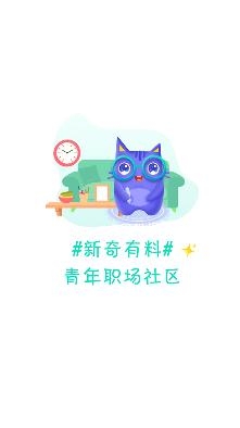 ֪˵ְ罻appֻ