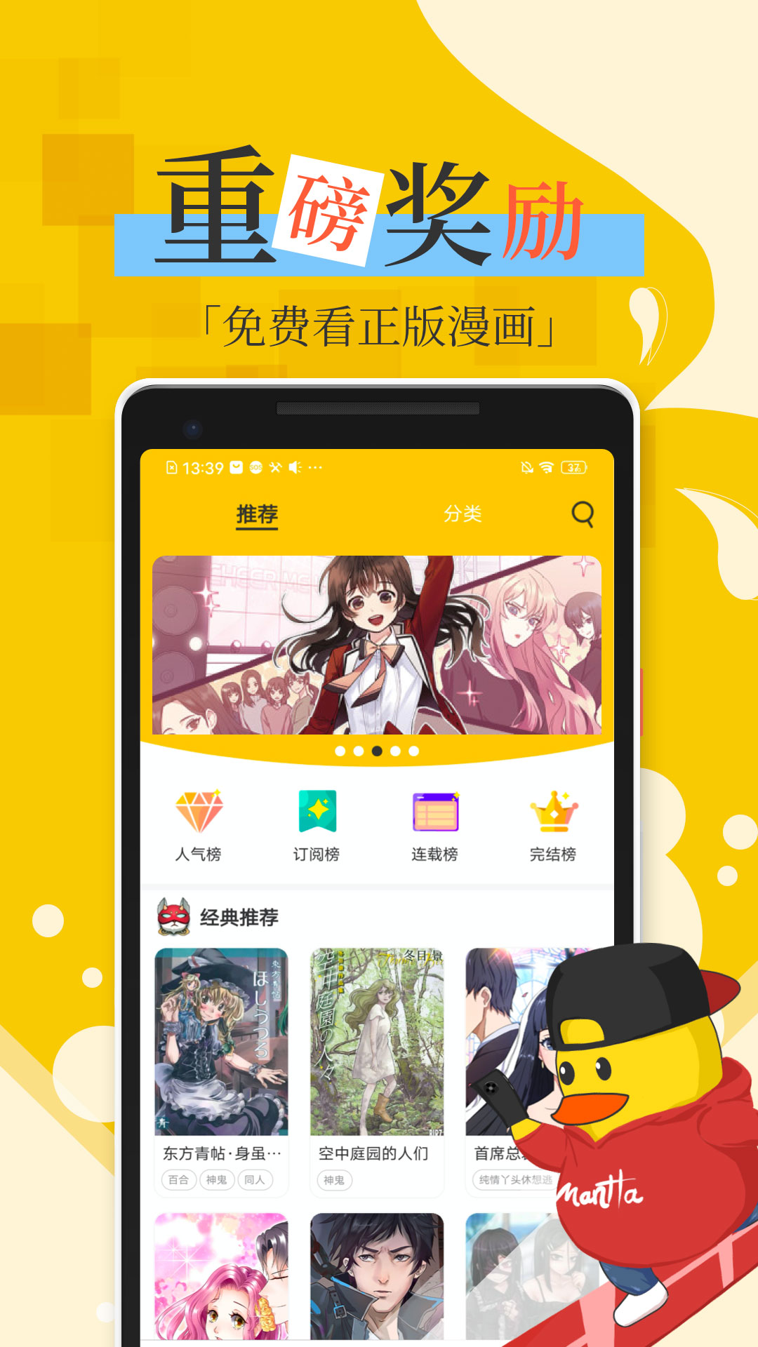 ˵app°v1.0.0 ׿