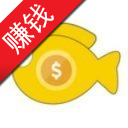 超萌小鱼任务赚钱app安卓版v1.0 分红版