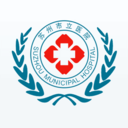 苏州市立医院app安卓版v3.2.15 官方版