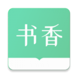书香仓库app官方版v1.5.8 安卓版