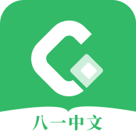 八一中文免�M小�fapp手�C版v1.5.0 移�影�