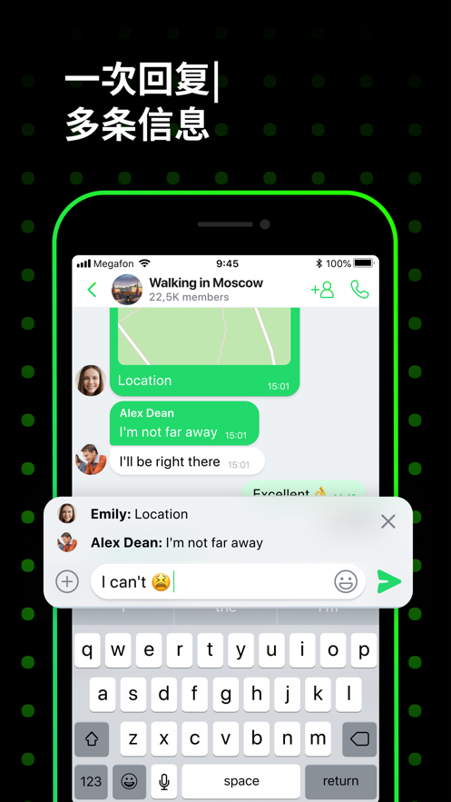 ICQ New appٷv9.21 ֻ