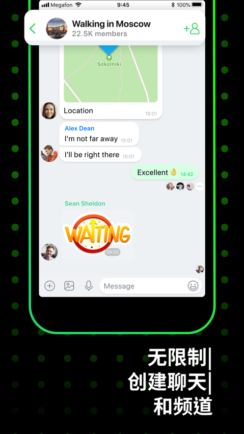 ICQ New appٷv9.21 ֻ