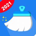 白云清理大师app安卓版v1.0.4 2021最新版