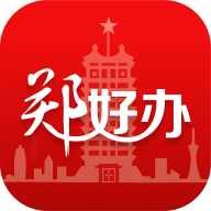 郑州大学健康上报平台app(郑好办)