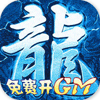 GMv1.0 °