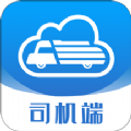 货行天下司机端app安卓版v1.2.7 最新版