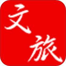 �t色文化旅游app官方版v1.0 最新版