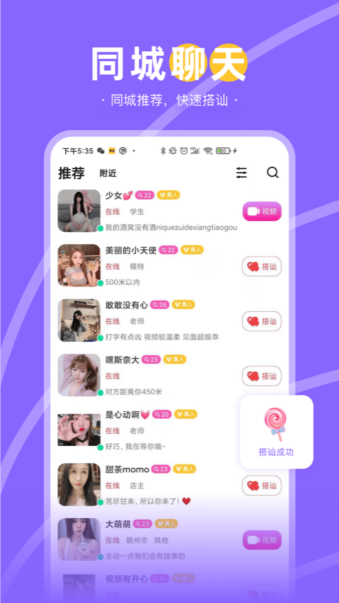 Լ콻app׿v1.0.0 ֻ