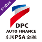 东风PSA金融商app手机版v7.0.15 最新版