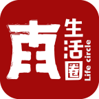 南阳生活圈app安卓版v4.1.0 最新版