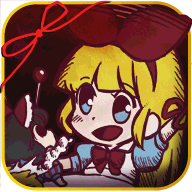 爱丽丝与可怕的童话之家日文版v1.0.0 最新版